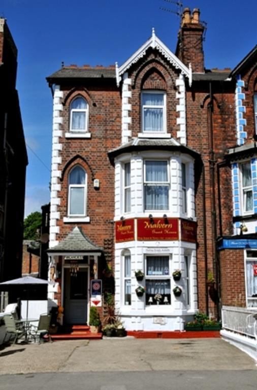 Malvern Guest House Бридлингтън Екстериор снимка